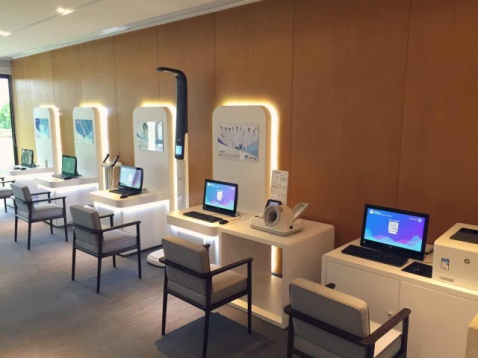 专业版健康小屋